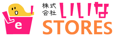 株式会社いいなstores